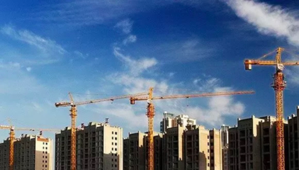 试点先行 雄安新区房地产开发与管理创新探索